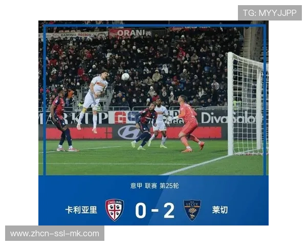 补时阶段费尔明进球因莱万多夫斯基干扰门将被判无效